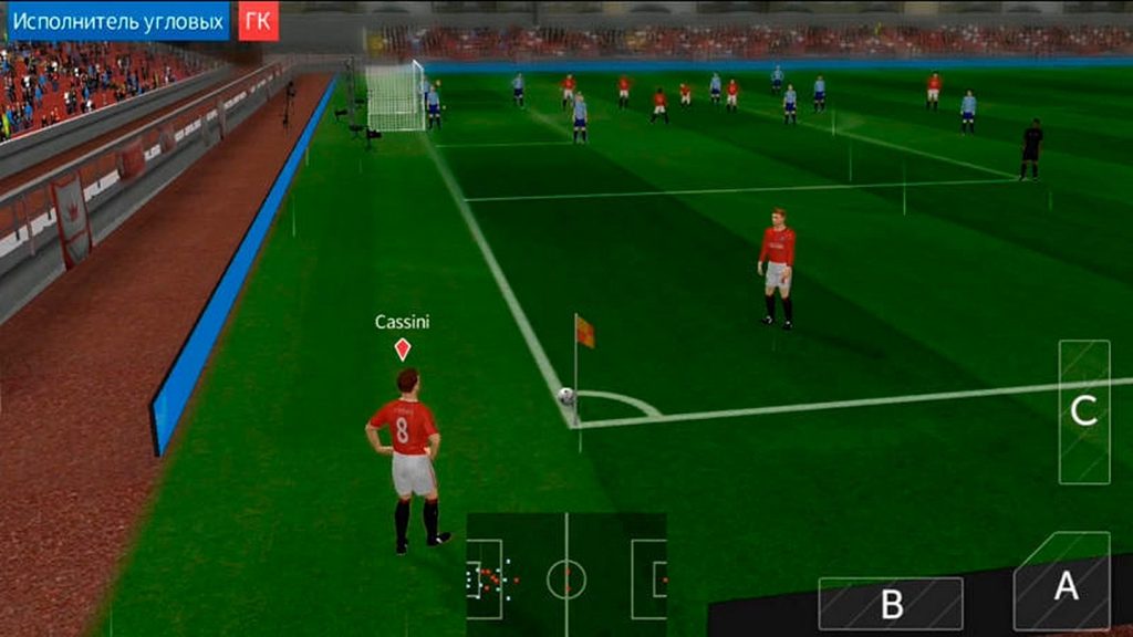 Stream Dream League Soccer 2018: O Melhor Jogo de Futebol com Dinheiro  Infinito - Download pelo Mediafire from Larry