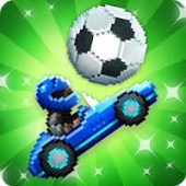 Drive Ahead! Sports Image Drive Ahead! Sports