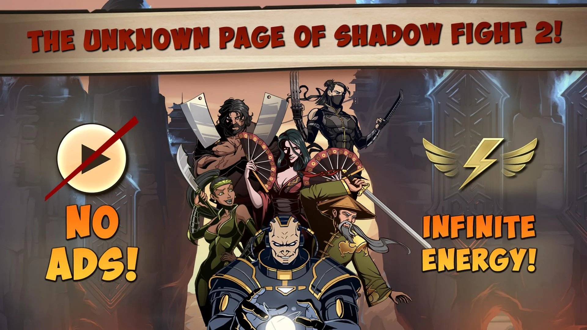 Game screenshot Shadow Fight 2 Special Edition mod apk Game screenshot Shadow Fight 2 Special Edition mod apk
