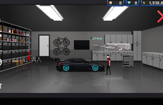 Game screenshot Pixel car racer cheat