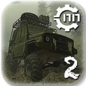 Reduced Transmission 2018 Image Reduced Transmission 2018