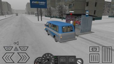 Motor Depot Motor Depot Android