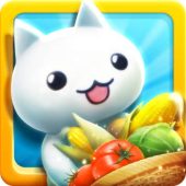 Meow Meow Star Acres Image Meow Meow Star Acres