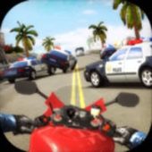 Highway Traffic Rider Image Highway Traffic Rider