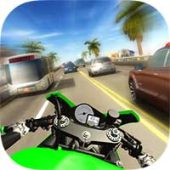 Highway Traffic Rider MOD (Money) Image Highway Traffic Rider MOD (Money)