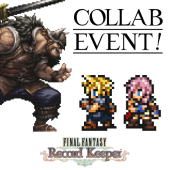 FINAL FANTASY Record Keeper Image FINAL FANTASY Record Keeper
