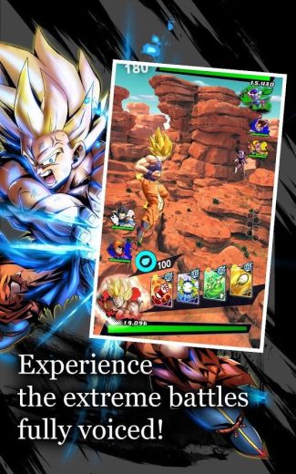 DRAGON BALL LEGENDS for Android - APK Download screenshot 1 DRAGON BALL LEGENDS screenshot 1