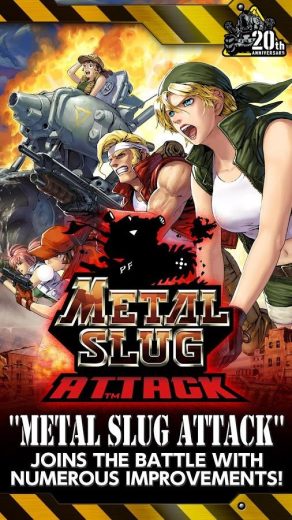 METAL SLUG ATTACK for Android - APK Download screenshot 1 METAL SLUG ATTACK screenshot 1