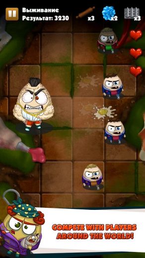 Egg Crusher Apk Download for Android screenshot 2 Egg Crusher screenshot 2