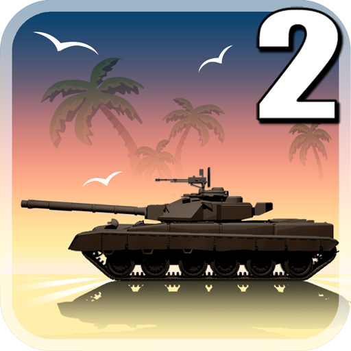 Download file Modern Conflict 2