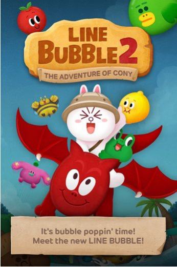 LINE Bubble 2 for Android - APK Download screenshot 1 LINE Bubble 2 screenshot 1