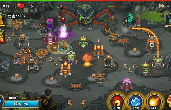 Castle Defense 2 unblocked Game screenshot Castle Defense 2 unblocked