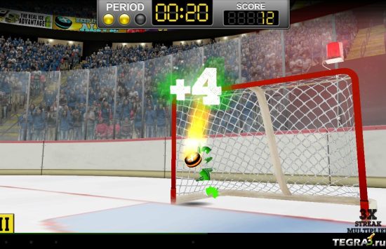 Game screenshot NHL Hockey Target Smash cracked