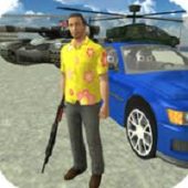 Real Gangster Crime Image Real Gangster Crime