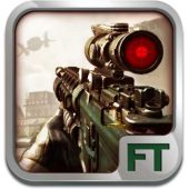 SWAT Image SWAT