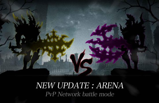 Dark Sword cracked Game screenshot Dark Sword cracked