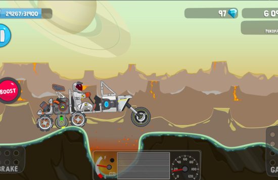 Rovercraft cracked Game screenshot Rovercraft cracked