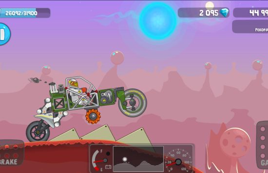 Rovercraft unblocked Game screenshot Rovercraft unblocked