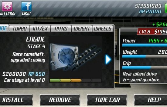drag racing cheats Game screenshot drag racing cheats