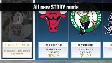 The game NBA 2K19 Game screenshot NBA 2K19 mods