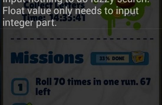 Game Killer application Game screenshot Game Killer application