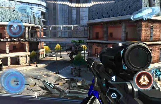 NOVA 3 cheats Game screenshot NOVA 3 cheats