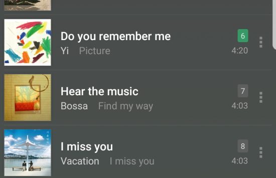 jetAudio HD Music Player Plus latest version screenshot jetAudio HD Music Player Plus latest version