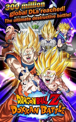 Download DRAGON BALL Z DOKKAN BATTLE mod apk (massive ...