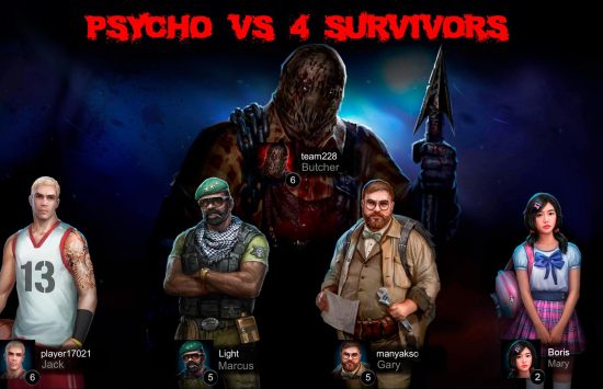 Horrorfield mod Game screenshot horrorfield mod