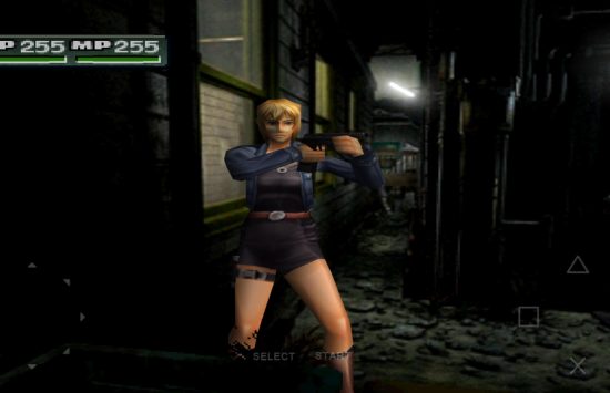 FPse (5) FPse for android (Completo/Versión española) screenshot 5