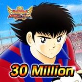 Captain Tsubasa Dream Team Image Captain Tsubasa Dream Team