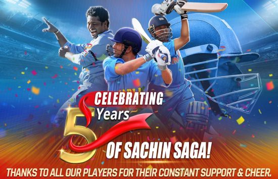 Sachin Saga Cricket Championship (Version française) screenshot 1