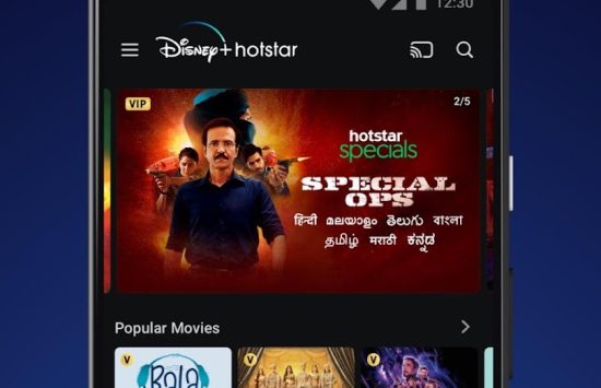 Screenshot Hotstar Premium apps