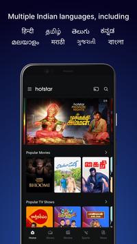 Hotstar Screenshot Hotstar Premium apk
