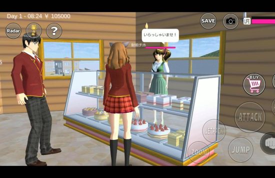 SAKURA School Simulator Download Game screenshot SAKURA School Simulator Download