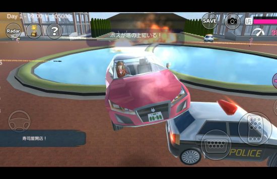 SAKURA School Simulator cracked Game screenshot SAKURA School Simulator cracked