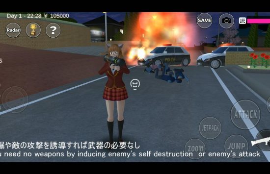 SAKURA School Simulator cheats Game screenshot SAKURA School Simulator cheats