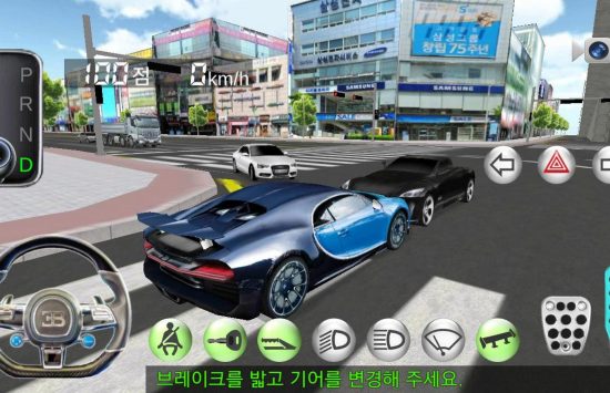 3D Driving Class hack Game screenshot 3D Driving Class hack