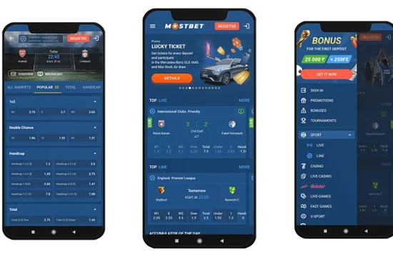 Mostbet app online Mostbet app online