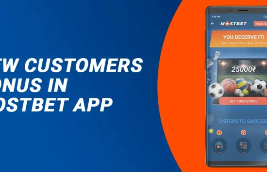Mostbet App Mostbet App