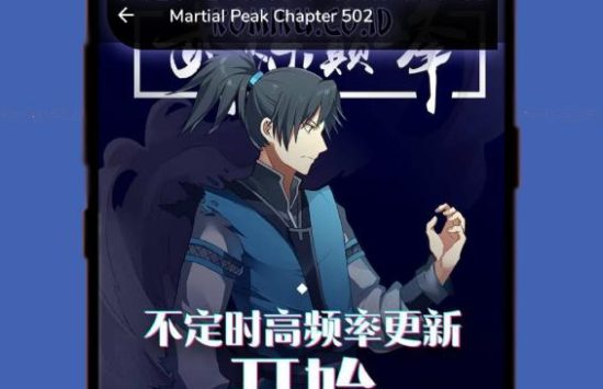 Komiku app download Screenshot Komiku app download