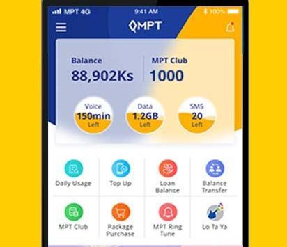 MPT 4 U (1) MPT 4 U (Version française) screenshot 1