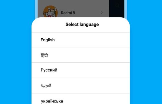 ShareMe (8) ShareMe: File sharing (Versión española) screenshot 7