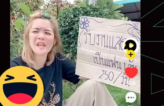 SnackVideo (5) SnackVideo (Versi bahasa Indonesia) screenshot 4