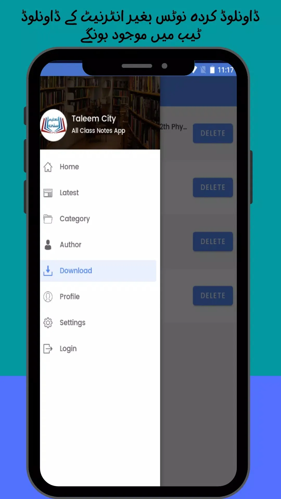 Screenshot Taleem City Full Screenshot Taleem City Full