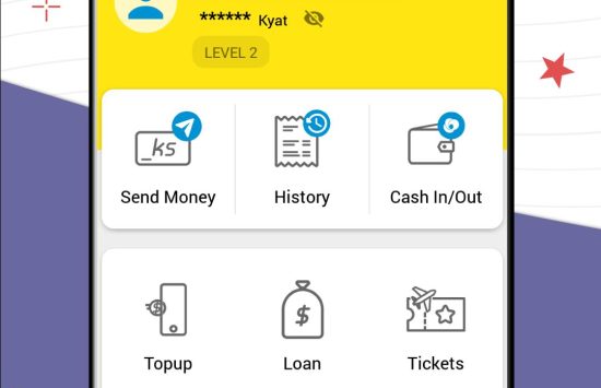 WavePay (3) WavePay APP by Wave Money (Deutsche Fassung) screenshot 2