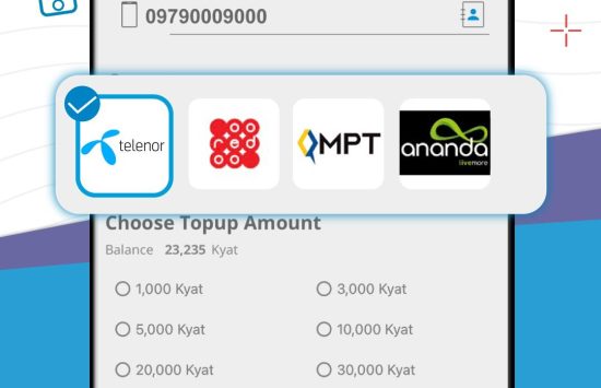 WavePay (6) WavePay APP by Wave Money (Deutsche Fassung) screenshot 5