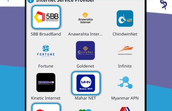 WavePay (9) WavePay APP by Wave Money (Deutsche Fassung) screenshot 8