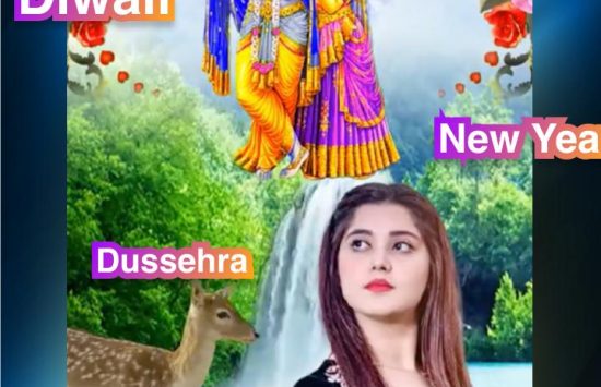 Screenshot mAst video app