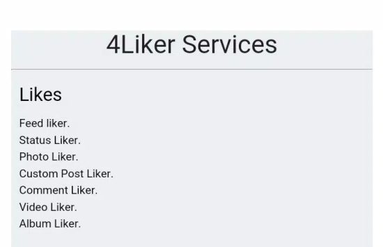 Screenshot 4Liker apps